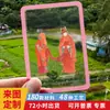 Tarjetas Transparentes Personalizadas de Personajes de Sueño en el Pabellón Rojo, Productos Culturales Creativos, Película Transparente de PVC con Impresión a Color de Celebridades de Anime de Apoyo
