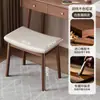Banqueta de Maquiagem em Madeira Maciça, Banqueta de Toucador, Banqueta Quadrada para Quarto de Meninas, Banqueta de Selim, Banco Doméstico, Banqueta Baixa, Banqueta Especial para Guzheng de Chá