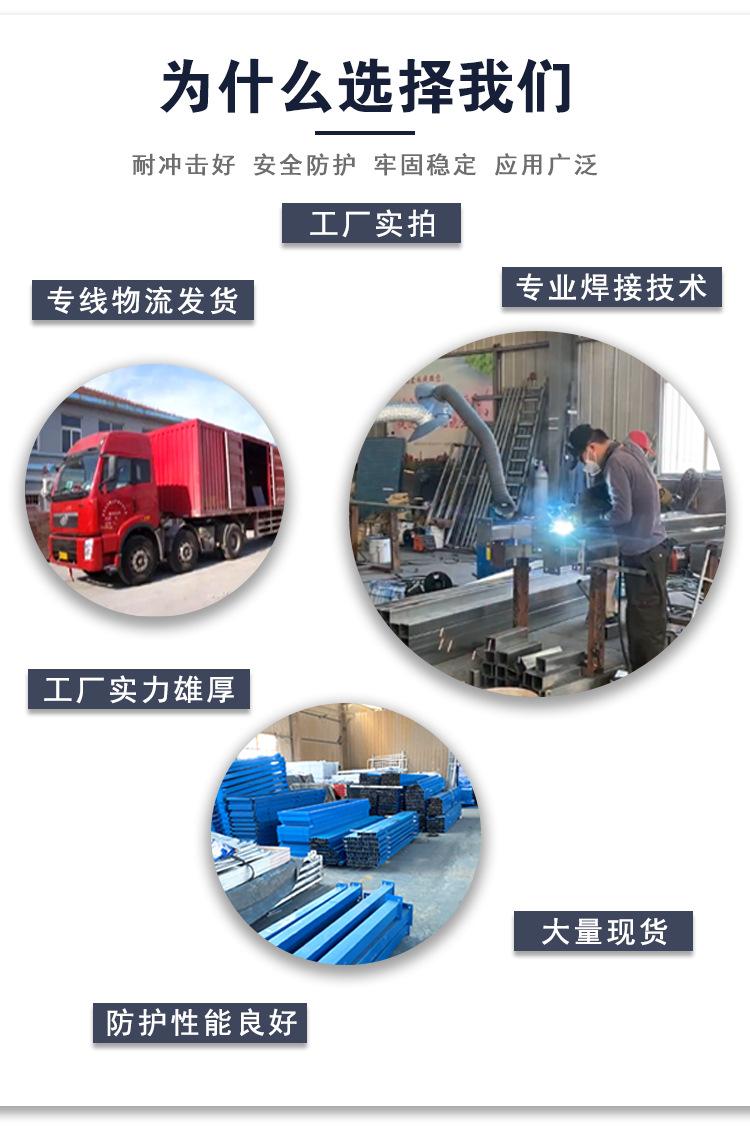 详情2_04.jpg