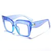 Nuevas Gafas de Moda de Alta Definición Anti Luz Azul para Mujer Accesorios de Celebridad de Internet Ojo de Gato Remaches Marco Grande Textura Gafas Anti Luz Azul para Mujer