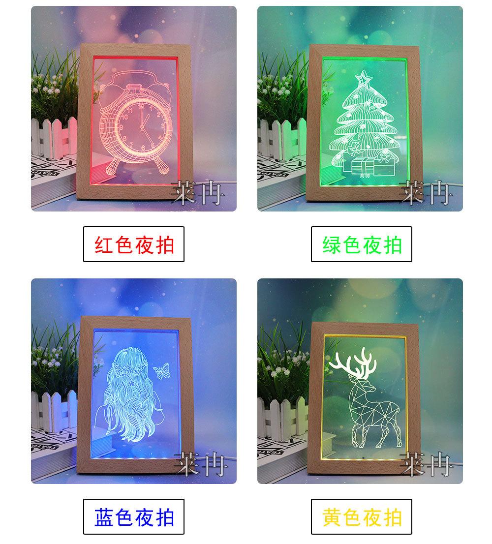 相框详情、英_16.jpg