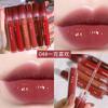 Pcu Inner Play Mirror Brilho Labial Glacê Labial Gradiente Transparente Batom Que Não Desbota Popular Mesmo Estilo Glacê Labial Brilho Labial Brilho Labial