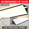 Luces de Línea de Esquina de Techo Montadas en Superficie, No Requiere Techo, Luces Lineales, Luces de Línea Triangulares, Luces de Esquina Empotradas en Techo, Luces de Línea de Esquina de Yeso, Aleación de Aluminio