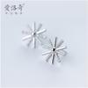 Aretes de Plata S925 Coreanos Navideños Románticos Copo de Nieve Girasol Diamante Lindos Joyería para la Oreja E1501