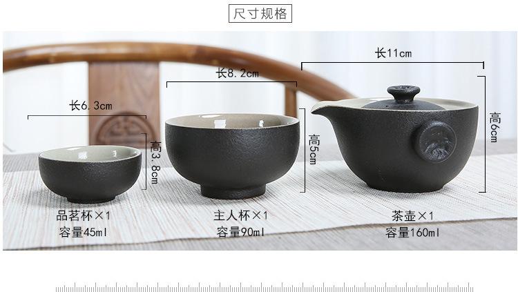黑陶一壶二杯---凯津_16.jpg