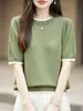 Nova Camiseta de Tricô com Gola Redonda, Manga Curta, Mistura de Lã e Algodão, Bloco de Cores, Pulôver Solto, Outono/Inverno 2026