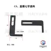 Accesorios para moldes de máquinas terminales, accesorios para moldes OTP, accesorios para moldes horizontales, accesorios para moldes rectos, accesorios para moldes de una sola pieza. Maquinaria Haiyuan