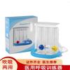Entrenador de Respiración Puede Soplar y Succionar Entrenamiento de Capacidad Pulmonar de Tres Bolas Ejercicio de Función Pulmonar Rehabilitación Entrenador de Respiración