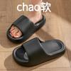 Sandalias de baño de verano para mujer, antideslizantes, de EVA, antiolor y para el hogar, bonitas sandalias para hombre para interiores.