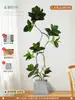 Higuera Bengalí Simulada Planta en Maceta de Piso para Sala de Estar Decoración junto al Sofá, Planta Artificial de Alta Gama, Planta Verde Grande