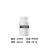 Contenedores de plástico blanco divididos, varias formas, tapas de rosca, admite personalización OEM, adquisición de extremo B, pedidos personalizados a granel