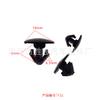 Honda Accord, Civic, Fit, Odyssey Tira de Sellado de Coche Accesorios Aplicables Clip Universal Decorativo