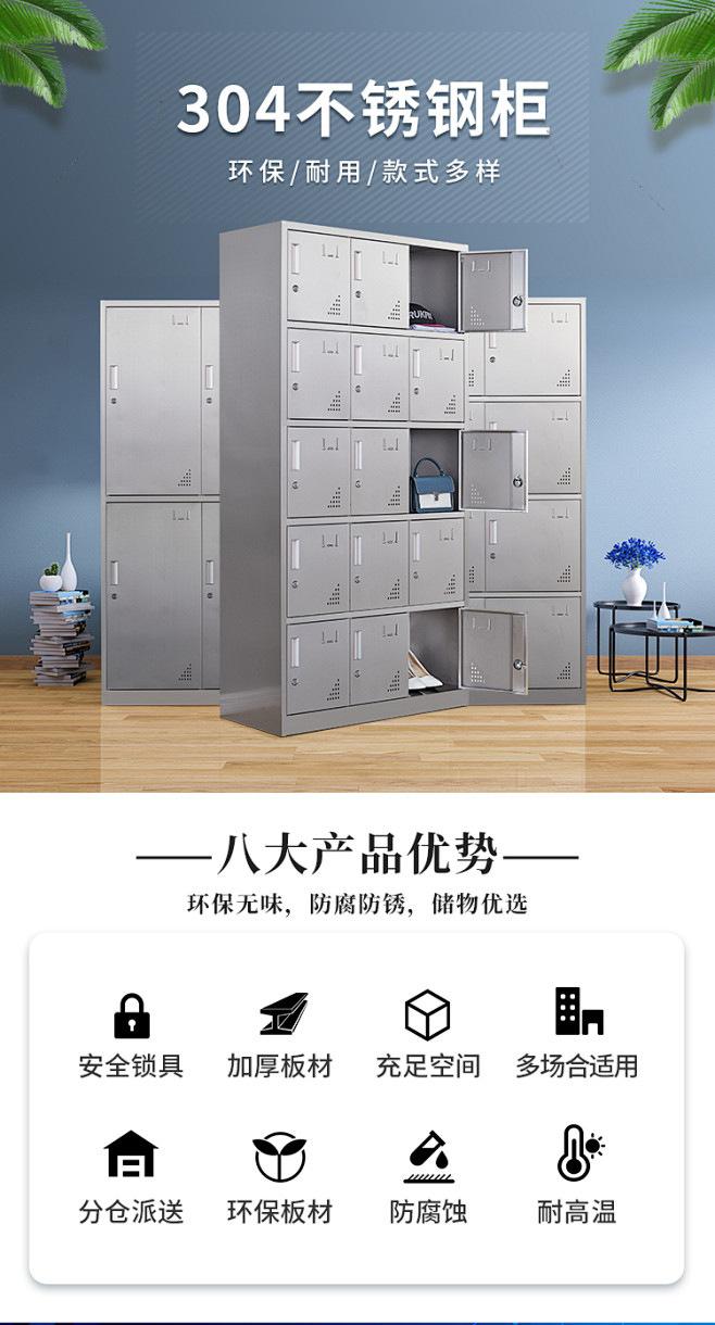 更衣柜1.JPG