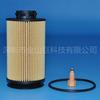 Suministro filtro de motor serie 4P10 QC000001 LF16330 para 4P10-T2 T4 T6