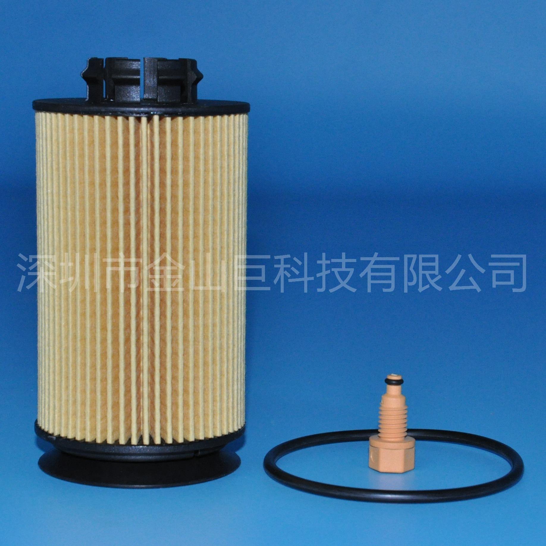 QC000001 (1)
