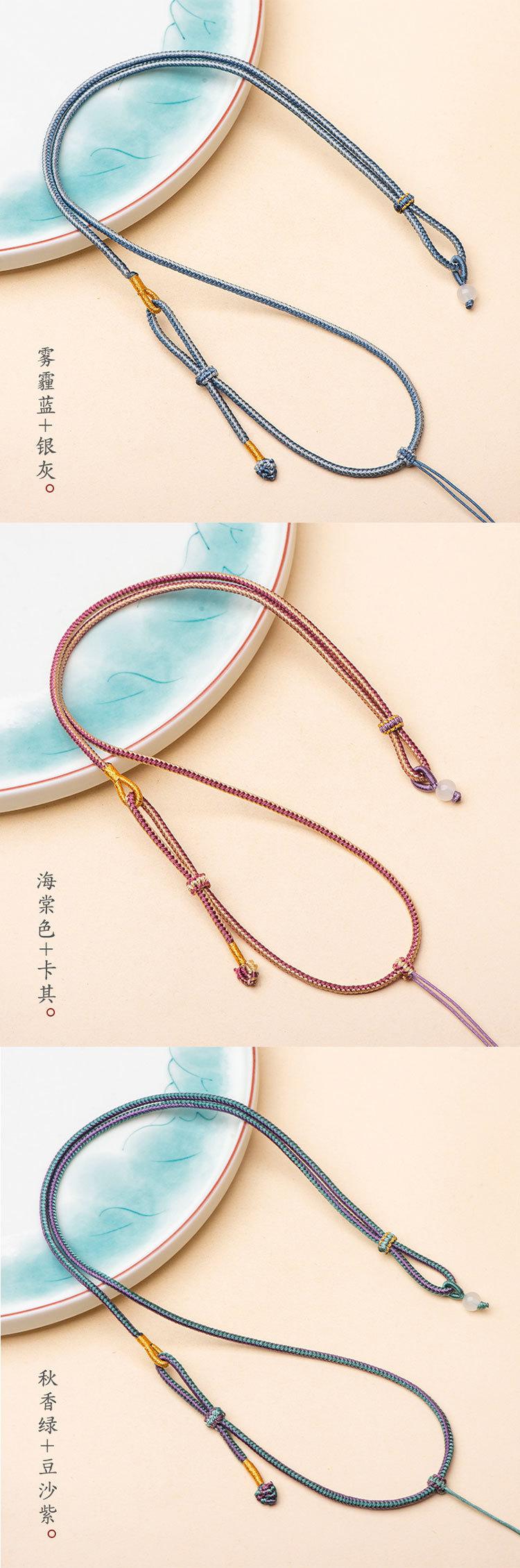 叶子吊坠绳（玛瑙尾珠）_03.jpg
