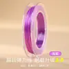 Hilo Elástico Plano Especial para Pulseras, Rollo Pequeño, Hilo para Manualidades Resistente al Desgaste, Cordón Elástico para Ensartar Pulseras de Cristal DIY