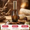 Spray Relajante y Activador Muscular Marca Skin Meikang Número de Permiso Sanitario Fabricante Dolor de Articulaciones Lumbar Columna Vertebral Molestias Spray Aceite Medicinal