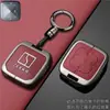 Aplicable a funda de llave de alta gama Zeekr 7X 007GT hebilla de alta calidad 001 009 Zeekr X coche 9X Zeekr carcasa mixta