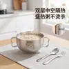 Tazón infantil de acero inoxidable 316L, tazón de sopa de doble capa anti-quemaduras con doble asa, tazón para comida de bebé, juego de tazón y cuchara para comer, resistente a la rotura