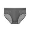 Ropa Interior de Cintura Media para Hombre Verano Ropa Interior de Seda de Hielo para Hombre Calzoncillos Transpirables Talla Grande Ropa Interior Sexy Venta al por Mayor de Fabricante para Hombre