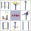 Equipamentos de Fitness ao Ar Livre, Parques ao Ar Livre, Pontos Turísticos, Praças Comunitárias, Pistas de Exercícios Esportivos, Máquinas de Caminhada para Idosos