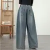 Foto Real de Pantalones Vaqueros Anchos de Pierna Suelta, Cintura Elástica, Versátiles, Casuales, Adelgazantes, para Mujer de Tallas Grandes