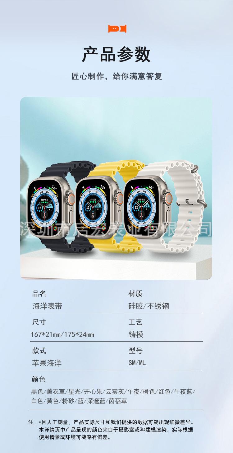 详情页_11.jpg