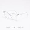 TR2212 Montura de Gafas Nueva Estilo Coreano para Mujer Sencilla y Cyber Popular Montura para Miopía para Hombre Adelgazante de Rostro Grande con Espejo Plano de Luz Azul