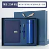 Em estoque negócio de atacado caderno de anotações caixa de presente personalizada terno caneca escritório de alta qualidade bloco de notas para reunião logotipo