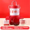 Caja de Regalo de Año Nuevo, Celebración del Día de Año Nuevo, Regalos de Cumpleaños para Clientes y Empleados, Regalos para Eventos de Banquete de Bodas, Set de Regalo de Agradecimiento Rojo