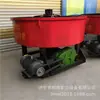 JW750 Tanque de Almacenamiento Plano Kou Chaotian Olla Mortero para Polvo Seco Arena Cemento Hormigonera para Obra