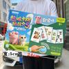 Juego para Niños Casa de Juego Chicele Cocina Mini Comida Juguetes de Cocina Niños y Niñas Caja de Regalo Traje de Inscripción para Jardín de Niños