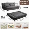 Sofá Cama Minimalista Estilo Italiano, Sofá Plegable de Velero, Sofá para Sala de Estar en Apartamentos Pequeños, Uso Doméstico, Sofá Multifuncional Reclinable para Personas Perezosas