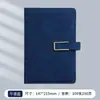 Caderno de Notas Espesso com Fivela A5 Conjunto de Caixa de Presente para Reuniões de Negócios de Alta Qualidade Capa Personalizada Pode Imprimir Logo