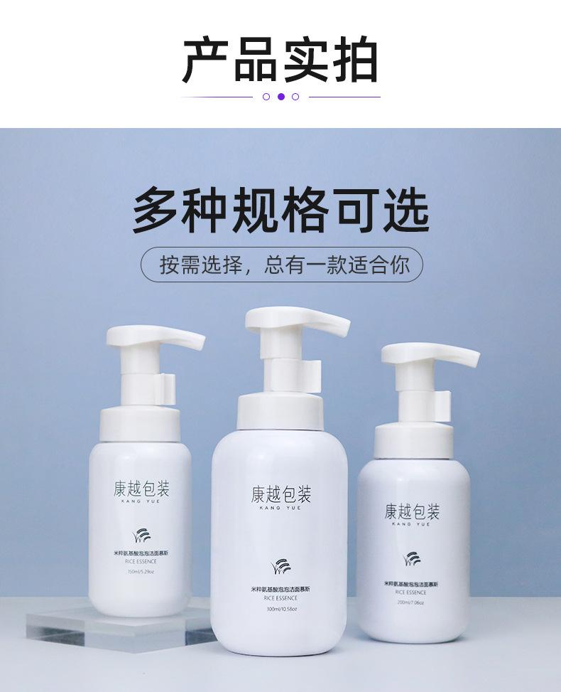 1店详情页_06.jpg