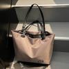 Nova Bolsa de Ombro Masculina para Viagem Grande Capacidade Estudante Mend-up Bolsa de Compras Bolsa Feminina para Compras Esportes Fitness