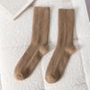 Calcetines de lana para niños otoño e invierno calcetines Maillard acolchados cálidos medias de cachemira invierno zapatos Birkenneth calcetines apilados