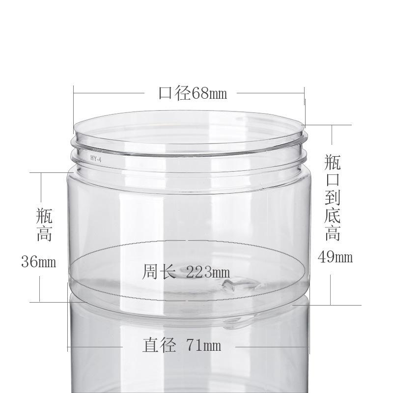 120ml铝盖尺寸