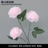 Peônia Artificial de Caule Único com Três Flores e Folhas para Decoração Externa, Flores de Casamento, Arranjos Florais de Casamento e Montagem de Cenário