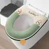 Almofada para Assento de Vaso Sanitário para Uso Doméstico, Universal para Todas as Estações, Estilo com Zíper, Impermeável, Espessada para o Inverno, Almofada Lavável