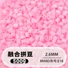 Fusion Bean MARD Série Colorida Completa Pacote de Refil de Miçangas 500g 2,6mm Feito à Mão DIY Material para Quebra-Cabeça 3D Pacote de Refil