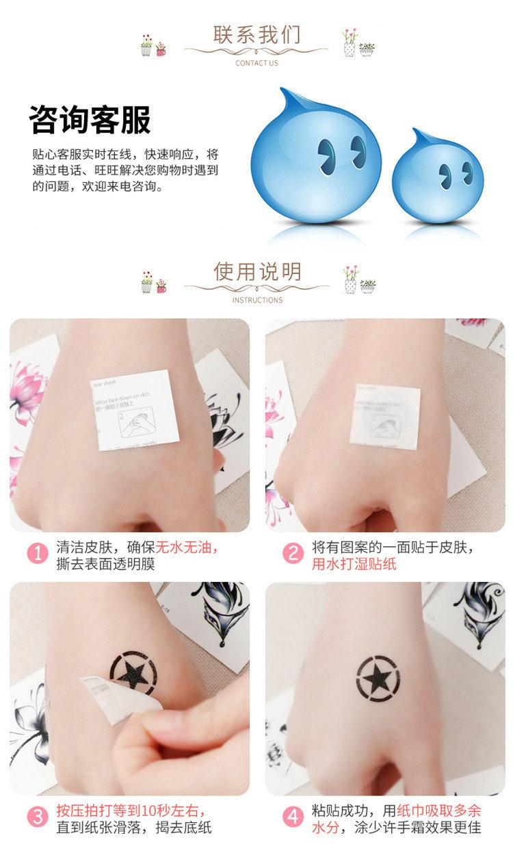 13804437427_234483037