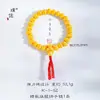 Pu Zuojiu Accesorios DIY Dorados de Arena Antigua que No se Desvanecen con Diamantes, Cuentas Espaciadoras de Tres Vías Despertar del León, Cuentas para Pulseras y Collares