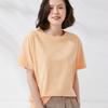 Verano 2024 Nuevo Algodón Tejido Cómodo Multicolor Moda Combinable Talla Extra Holgado Adelgazante Mangas Cortas para Hombre y Mujer