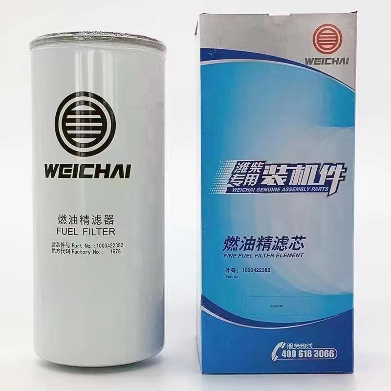 滤清器