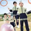 Uniformes Escolares Primarios, Nuevos Uniformes de Clase de Manga Corta para Verano, Uniformes de Jardín de Infancia de Cuatro Piezas Estilo Universitario para Primavera y Otoño