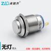 Interruptor de botón metálico tipo A Zhuolanqi de 12 mm con lámpara, reinicio, resistencia incorporada, 6-220V, garantía de calidad