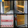 Pozo de Elevador Puerta Protectora Construcción Pozo Puerta Protectora Sitio de Construcción Red Protectora de Pozo Construcción Red Protectora de Pozo de Elevador