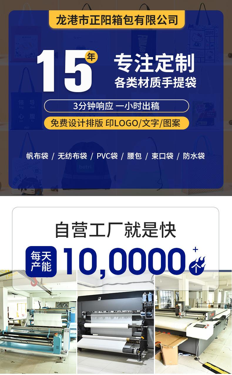 工厂_01